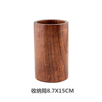 Ensemble d'ustensiles de cuisine en bambou naturel de 7 pièces cuillères à spatule en bois et louche outils de cuisine pour salle à manger