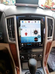Reproductor Multimedia para Automóvil con Pantalla Táctil Vertical Android 12 Tesla, Reproductor de Video GPS DVD para Cadillac Seville SLS 2007-2012, Navegador GPS - Product Image 6