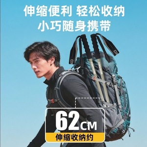 ไม้เท้าเดินป่าแบบพับได้ ทำจากอลูมิเนียมอัลลอยด์ พร้อมด้ามจับ EVA สำหรับการเดินป่าและวิ่งกลางแจ้ง - Product Image 3