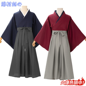 Costume Cosplay Rurouni <span class=keywords><strong>Kenshin</strong></span> Himura <span class=keywords><strong>Kenshin</strong></span>, Kimono Rosso da Uomo per Kendo, Outfit per Convenzioni Anime e Halloween per Adulti - Product Image 2