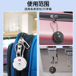 TSA Approved Travel Lock 42mm Diameter Steel Cable 100mm Length Mechanical <b>Padlock</b> for Luggage Bags - Product Image 3