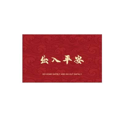 รูปแบบที่ 2