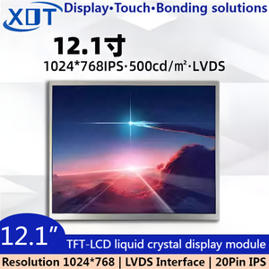 12.1 inch TFT LCD Bảng điều chỉnh 1024x768 Độ phân giải LED Đèn nền LVDS Giao diện hiển thị cảnh quan mô-đun - Product Image 2