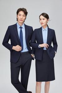 Người Đàn Ông Của Duy Nhất Kháng Khuẩn Thoáng Khí Kinh Doanh Phù Hợp Với Cardigan Quần Áo Nút Fly Quần Phẳng Cho Văn Phòng Chính Thức Những dịp - Product Image 3