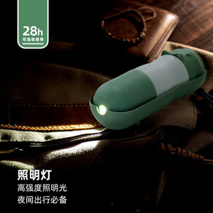 Dog Travel <b>Water</b> Cup <b>With</b> Food Storage Portable Outdoor Pet <b>Bottle</b> For Dogs <b>With</b> <b>Filter</b> And Leak Proof Design - Product Image 3
