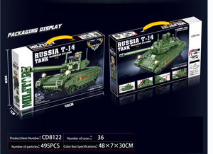 Russia T-14 serbatoio di plastica fai da te modello di costruzione giocattolo educativo bazar in mattoni per Unisex età 5-14 anni - Product Image 3