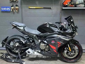 Neumático de Carreras para Motocicleta Ninja Safe Guard 300cc, Motocicletas de <span class=keywords><strong>Segunda</strong></span> <span class=keywords><strong>Mano</strong></span>, Motos Deportivas de Gasolina - Product Image 5