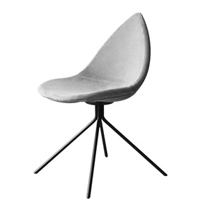 Chaise moderne en forme de larme, cuir marron, pieds en métal noir, chaise de salle à manger - Product Image 4