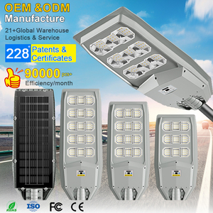 High Power IP66 Outdoor Waterproof 300W 400W 500W Integrated All In One Solar Street Lights With Sensor And Remote