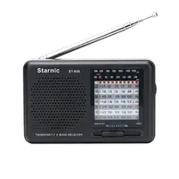 Rádio de ondas curtas operado com pilhas, rádio de ondas curtas com entrada para fones de ouvido am fm 1-7 9 band aa * 2