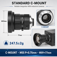 Lente de cámara de inspección industrial de montaje en C de 25 megapíxeles de alta definición 12mm serie FA focal fija óptima para visión artificial