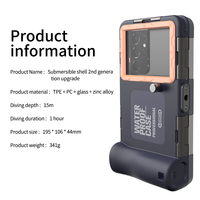 Coque de plongée étanche universelle Shellbox IP68 pour IPhone15promax 14 SamsungS24 nouvelle coque de téléphone portable de plongée sous-marine de 15m