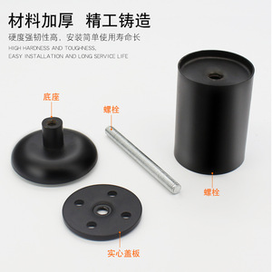 Pieds de meuble réglables en acier inoxydable Jin Aoding pour armoire TV, armoire, support universel - Product Image 4