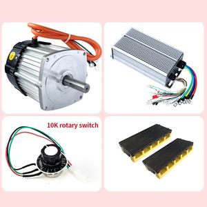 휴대용 공구용 경량 48V 550W 롱샤프트 14-톱니 키웨이 옵션 모터 - Product Image 2