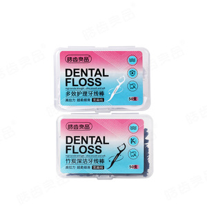 Hilo Dental Plano Ultrafino Haochi Liangpin, 50 Piezas por Caja, 2 Paquetes, con Gancho y Punta - Product Image 3