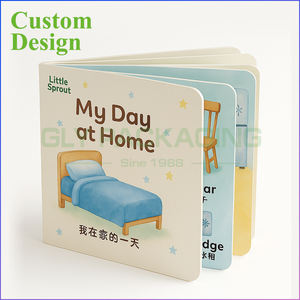 Vente en gros Impression de livres romans à couverture rigide avec estampage et bords pulvérisés pour l'édition Premium - Product Image 6