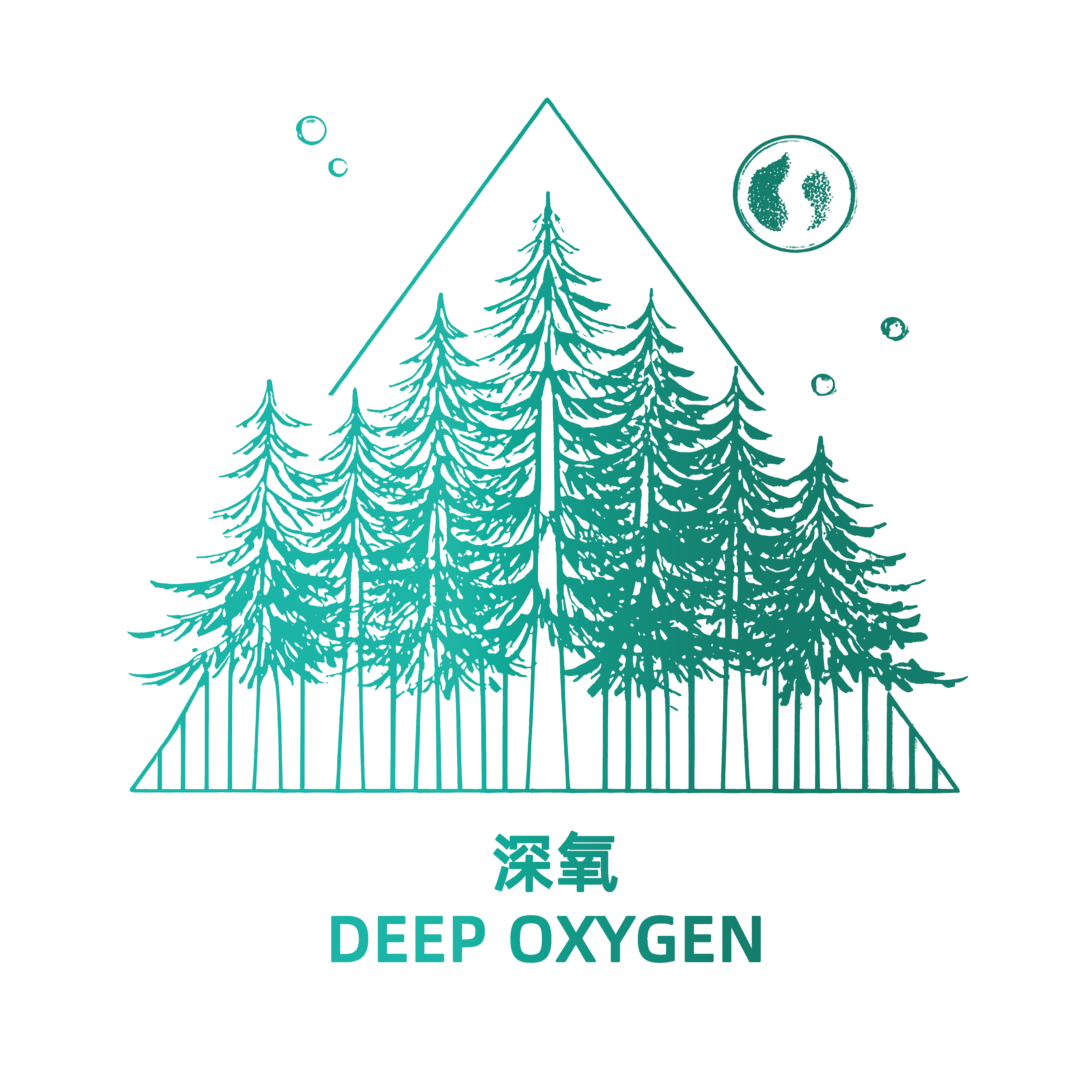 Hangzhou Deep Oxygen Environmental Protection Technology Co., Ltd. logo