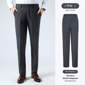 <span class=keywords><strong>Pantalon</strong></span> de <span class=keywords><strong>costume</strong></span> décontracté pour homme en <span class=keywords><strong>laine</strong></span>/polyester, taille mi-haute, devant plat, fermeture éclair, tissu peigné anti-boulochage, coupe droite courte, gris, été - Product Image 5