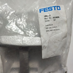 Raccord pivotant Festo SUA-63 157325 Pièce pneumatique - Product Image 2