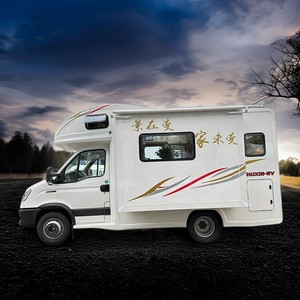 China Factory-direct Motorhome Camping Vehicle 6.5ton RV Agua y <span class=keywords><strong>electricidad</strong></span> gratis para un viaje fácil - Product Image 4