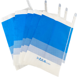 <span class=keywords><strong>ถุง</strong></span>ป้องกันผลไม้สำหรับปลูกมะม่วง - Product Image 6