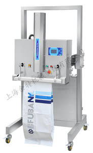 Maxi 1200mm sello tipo externo máquina <span class=keywords><strong>de</strong></span> envasado al vacío sello <span class=keywords><strong>de</strong></span> vacío vertical máquina <span class=keywords><strong>de</strong></span> embalaje Paquete <span class=keywords><strong>de</strong></span> ladrillo para bolsa <span class=keywords><strong>grande</strong></span> - Product Image 2