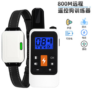 Collier de dressage pour chien télécommandé, portée 800 m, rechargeable, étanche, dispositif anti-aboiement à choc électrique avec affichage numérique - Product Image 5