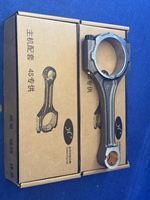 Nouvelle bielle de moteur de haute qualité 12100 4M500 pour moteur Niss an QG16 QG18 CA16 CA18
