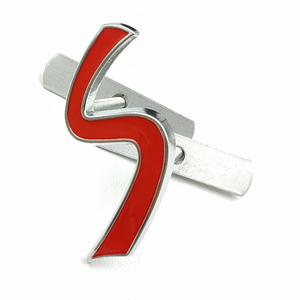 <span class=keywords><strong>Emblema</strong></span> Metálico con Logotipo S para Parrilla <span class=keywords><strong>de</strong></span> Coche, Accesorio para <span class=keywords><strong>Mini</strong></span> <span class=keywords><strong>Cooper</strong></span> S - Product Image 4