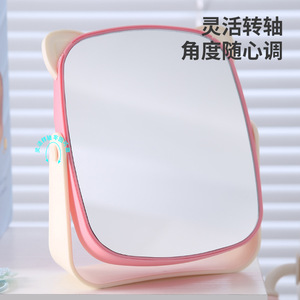 Bear Ear <b>Plastic</b> Storage <b>Mirror</b> Pink With Back Compartment For Desktop Makeup Organization - Product Image 4
