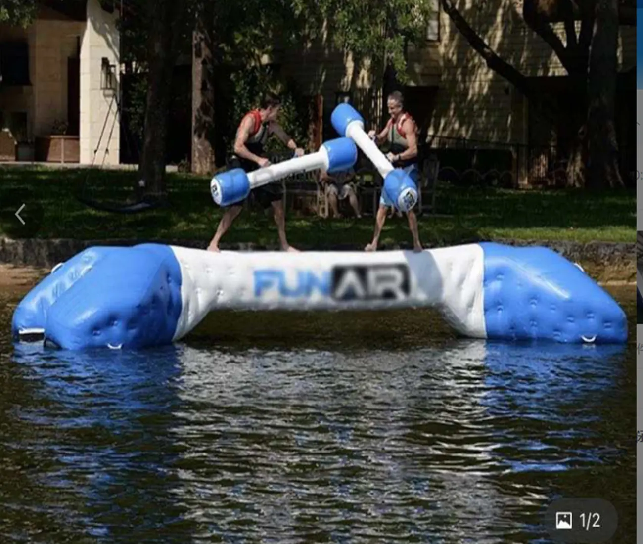 Fabrik preis PVC-Plane Aufblasbares schwimmendes Wasserspiel zeug/aufblasbares Bungee-Trampolin/aufblasbares Wasser trampolin für den Verkauf