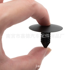 Clip para techo de coche 7703077435, plástico, 3,4 cm de diámetro, para piezas de repuesto de reparación de automóviles - Product Image 2