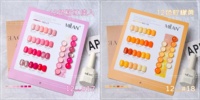 Kit de vernis à ongles gel longue tenue végétalien UV 15ml/flacon, 12 couleurs, marque privée, best-seller