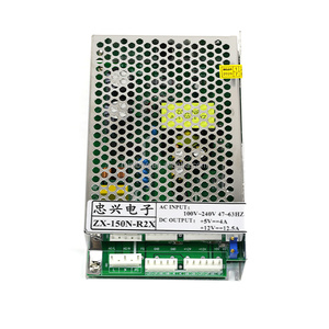 Hai <span class=keywords><strong>MAO</strong></span> Legend Shooter Console de <span class=keywords><strong>jeu</strong></span> Power Box ZX-150N-R2 Universal High-power Basketball Machine Power Box - Product Image 1