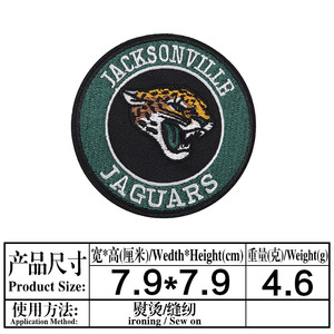 Parches Bordados Personalizados de Fábrica para Béisbol y Fútbol Americano, Parches Termoadhesivos Hechos a Mano para Equipos Deportivos, para Camisetas y <span class=keywords><strong>Gorras</strong></span>, Tela de Sarga - Product Image 6