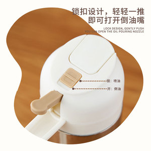 Lata de aceite en aerosol de acero inoxidable 304, de doble propósito, sin goteo, a prueba de fugas, atomizadora para uso doméstico - Product Image 4