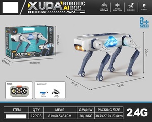 רובוט כלב RC AI, צעצוע STEM לתכנות לילדים, שלט רחוק דרך אפליקציה, רובוט עם שליטה קולית, שירה וריקוד, צעצוע כלב RC אינטליגנטי - Product Image 3