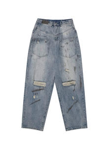 Vintage lavage déchiré jeans conception inversée pour faire sale brosse peinture personnalité jeans mâle hipster plancton <span class=keywords><strong>beau</strong></span> - Product Image 5