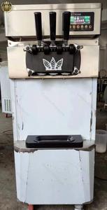 Cao-sản xuất thương mại cà phê cửa hàng mềm phục vụ máy làm kem bởi nhà sản xuất chuyên nghiệp - Product Image 3