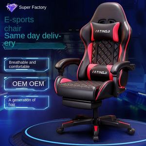Chaise de bureau <span class=keywords><strong>gamer</strong></span> de luxe au <span class=keywords><strong>design</strong></span> moderne avec fonction massage, <span class=keywords><strong>fauteuil</strong></span> de patron RGB pour jeux informatiques et mobilier de bureau - Product Image 2