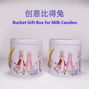 Cajas de hierro de mano al por mayor de fabricante, latas de dulces de conejo blanco, cajas de azúcar, latas redondas de galletas - Product Image 3