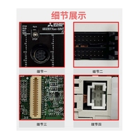Unité de mémoire de programme de la série MELSSEC-Q Q55B professionnelle ÉTAPES PLC de contrôle industriel fabriqué en Chine