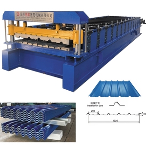 Mạ kẽm hình thang tùy chỉnh hồ sơ Bảng điều chỉnh cuộn tạo thành máy ibr <span class=keywords><strong>C8</strong></span>/C10/C21 T4/T5/pv6 tấm lợp ngói làm máy - Product Image 1