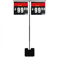 Support de panneau d'affichage de prix en plastique pour supermarché avec cadre A3/A4/A5, marque Hookei, modèle PF-1, couleur personnalisable