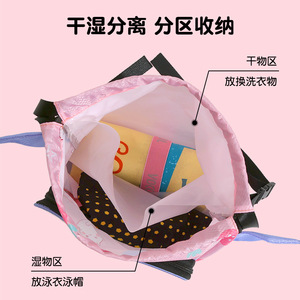 Bolsa de natación para niños, mochila impermeable con separación de ropa seca y húmeda, 20-35L, diseño de animales para deportes acuáticos - Product Image 4