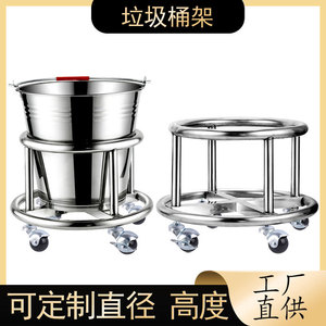 Promotion Stainless Steel Medical Waste Bin With Wheels For Hospital Clinic Use - Product Image 5