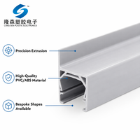 Profilé PVC extrudé personnalisé LS, extrusion à froid, tube carré bicolore, bande décorative, profilé en plastique acier, dispositif d'alarme