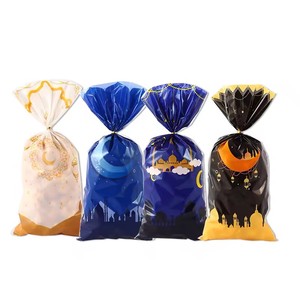 Nouveau sac Eid Mubarak couleur mixte château imprimé plat OPP sac cuisson lié poche collations petits articles musulman Festival sac cadeau - Product Image 4
