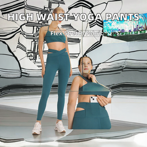 Leggings de sport sans couture taille haute pour femme, pantalon de yoga uni, extensible dans les quatre sens avec fermeture élastique à la taille - Product Image 2