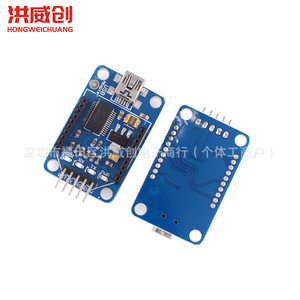 Adaptateur USB Xbee FT232RL, module convertisseur série pour carte de base XBEE - Product Image 4